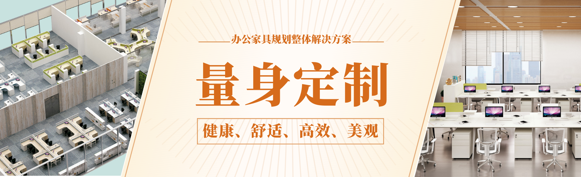 助力七夕